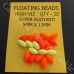 Pop up floating rig beads Small Pop up floating rig beads Small